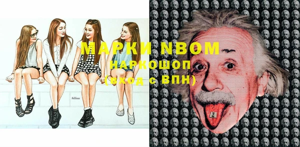 MDMA Алзамай