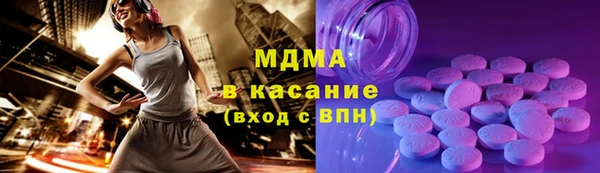 мефедрон VHQ Абаза