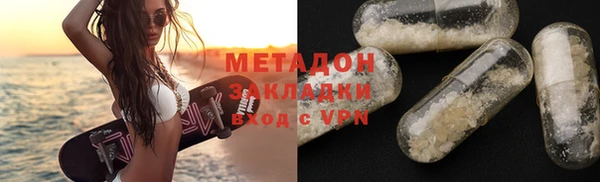 индика Абинск
