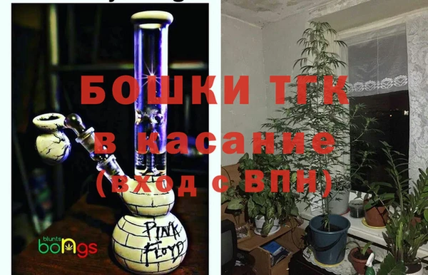 мефедрон VHQ Абаза