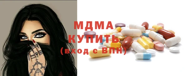 марихуана Алексин