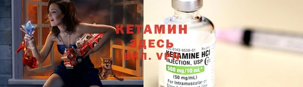 ГАЛЛЮЦИНОГЕННЫЕ ГРИБЫ Абдулино