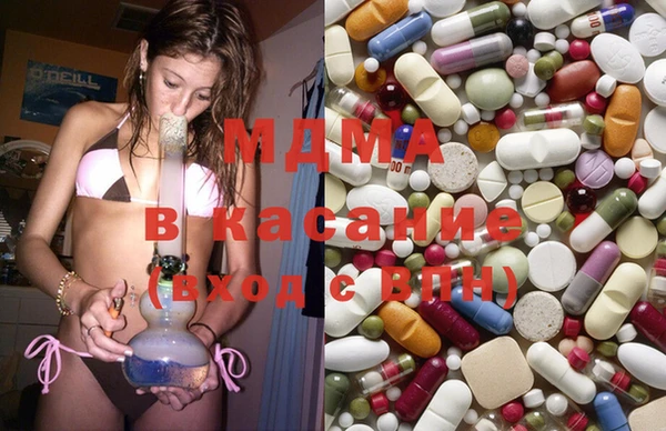 марихуана Алексин
