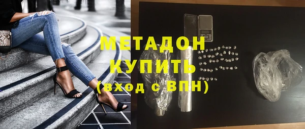 индика Абинск