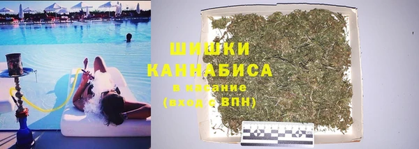 мефедрон VHQ Абаза