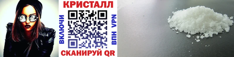 Первитин Декстрометамфетамин 99.9%  Орск 